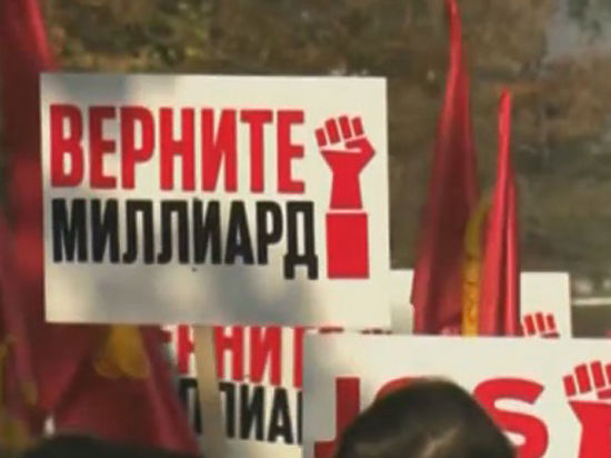 В Молдавии по обвинению в коррупции арестован бывший премьер