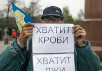 На антивоенном митинге в Москве задержали обидчика НТВ
