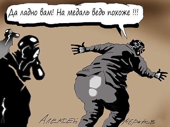 Наша экономика не тонет