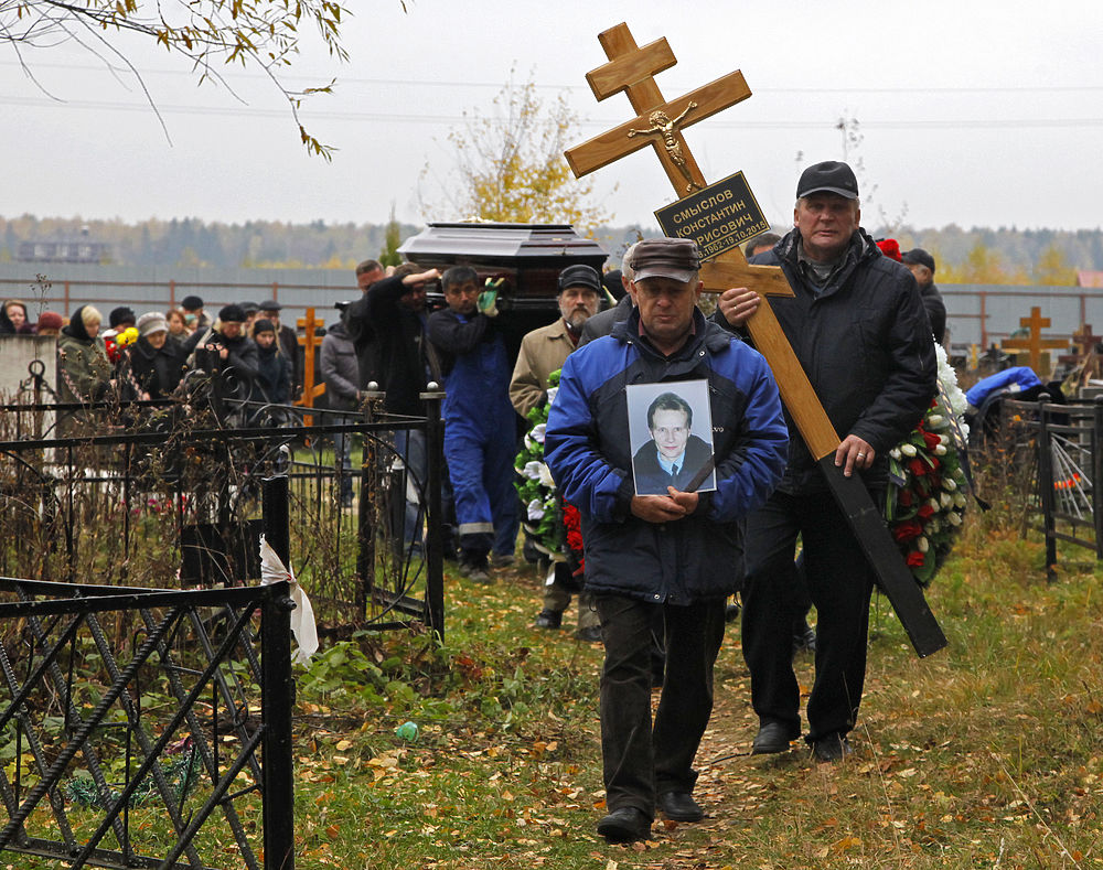 Состоялись похороны убитого красногорским стрелком сотрудника МК Константина Смыслова