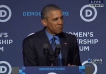 Обама передразнил «угрюмых» республиканцев, скорчив гримасу «сердитого котика»