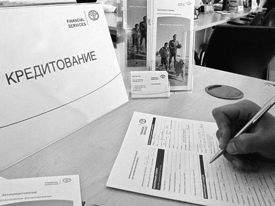 В условиях кризиса бизнесмены и население региона решили ограничить себя в кредитах