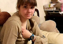 В Москве арестована пытавшаяся примкнуть к ИГИЛ студентка Варвара Караулова