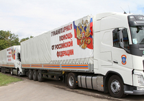 В среду, 28 октября МЧС России завершило формирование 43-й по счету автомобильной колонны с гуманитарной помощью для для жителей Донецкой и Луганской областей