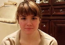 Студентке Карауловой грозит обвинение в терроризме и срок 15 лет