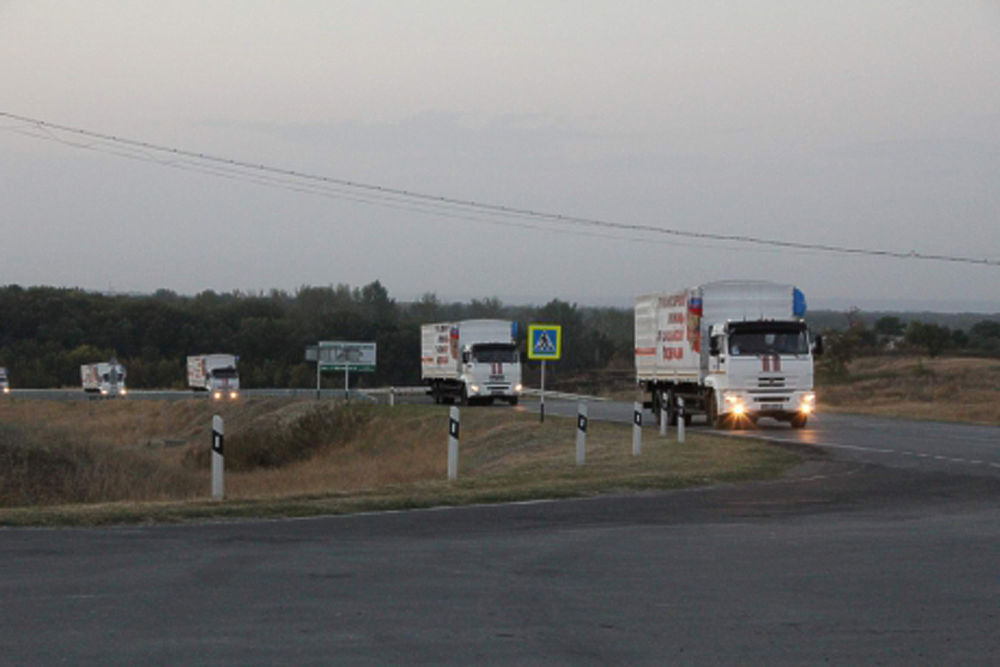 Очередной гуманитарный конвой МЧС прибыл в Донецк 
