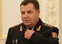 Министр обороны Украины во взрывах в Сватово обвинил противника
