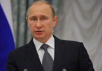 Путин заклеймил коррупцию, призвал к международной борьбе с ней