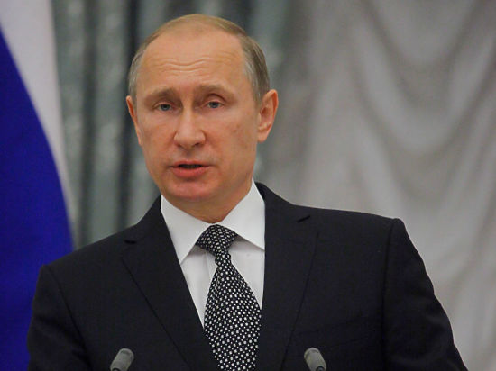 Президент РФ выступил на конференции ООН