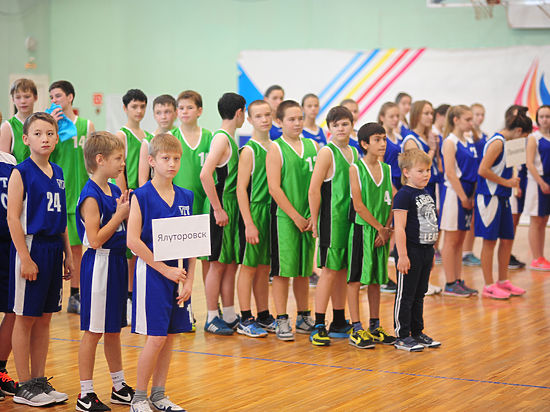 Юные баскетболисты со всего округа показали своё мастерство на турнире