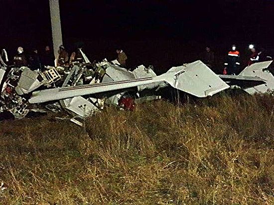 В Крыму разбился самолет Cessna 336 - четверо погибших