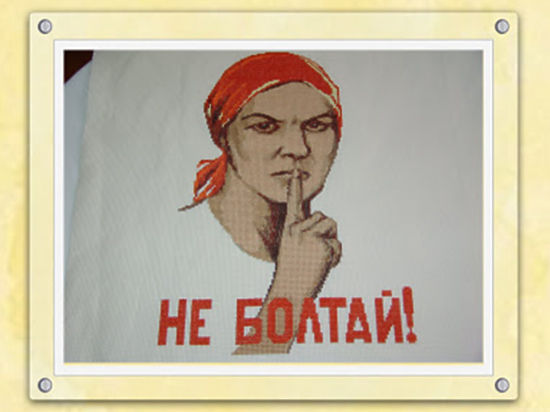 Очередное «русское» дело об откатах