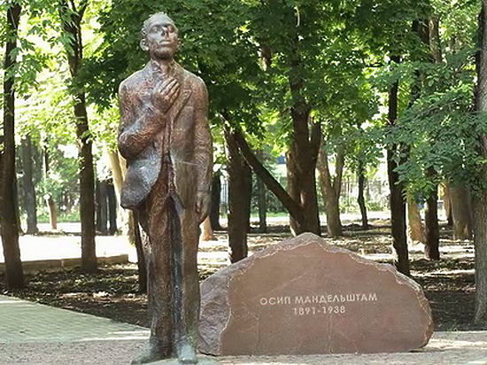 В Воронеже пройдет фестиваль поэтического искусства "Мандельштам"