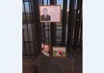 О погибшем полицейском Викторе Разудалове вспоминают родные
