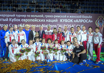 7 ноября в Москве  завершились соревнования по женской борьбе в рамках командного Кубка европейских наций