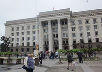 На минувшей неделе группа экспертов Совета Европы представила свой доклад о ходе расследования трагедии в Одессе 2 мая 2014 года