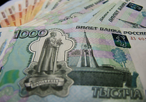 Центральный банк РФ утром понедельника, 16 ноября, отозвал лицензию у еще одного банка - «Носта» - входящего в систему страхования вкладов и занимающего 533 место в рейтинге российских кредитных организаций