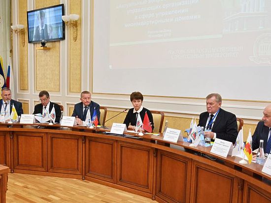 В донской столице состоялось заседание рабочей группы Союза российских городов, посвященное актуальным вопросам деятельности управляющих организаций в сфере  многоквартирных домов