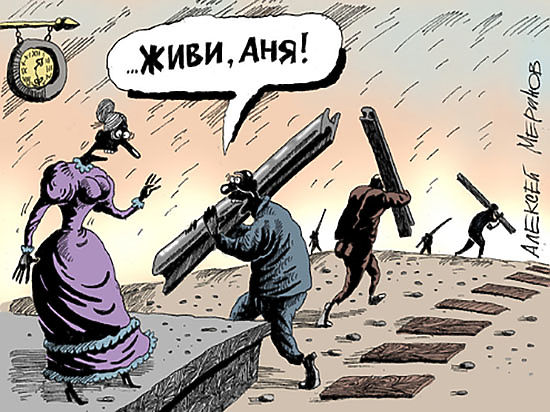 Давно об этом предупреждали, а всё равно неприятно