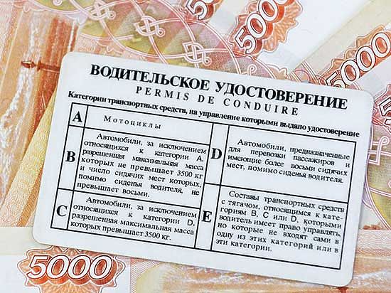 Злостным алементщикам и должникам за моральный и имущественный размером выше 10 тысяч рублей лучше не садиться за руль