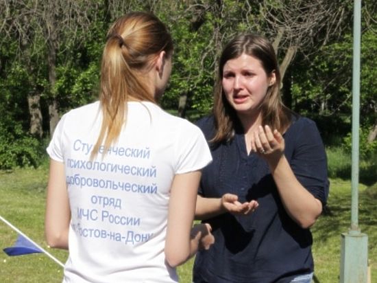 Психологи МЧС России учат студентов МГУ спасать жизнь