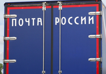 Почта России реализует очередной этап программы повышения заработной платы сотрудникам почтовых отделений во всех филиалах