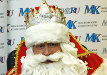 Главный всероссийский Дед Мороз из Великого Устюга в кругу журналистов отметил свой день рождения