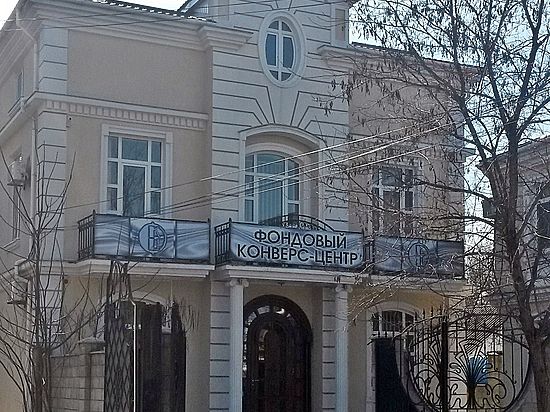 Кредит недоверия: крымчан могут заставить оплатить украинские долги Кредит недоверия: крымчан могут заставить оплатить украинские долги