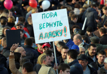 Социологи "Левада-центра" выяснили, что означает для россиян выражение "Крымнаш", ставшее популярным интернет-мемом