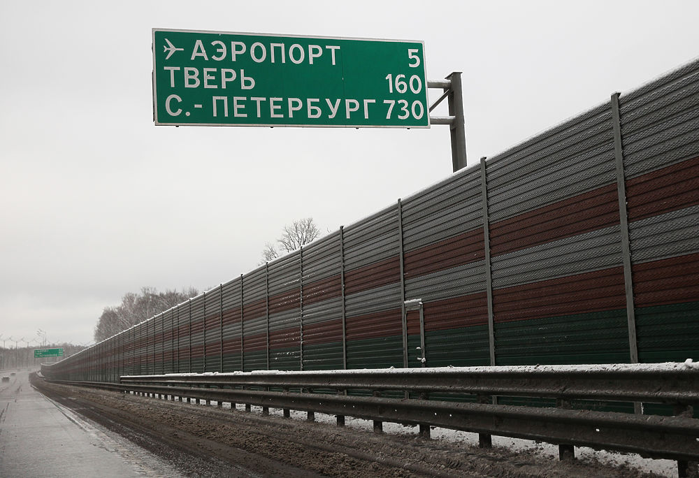Проезд по трассе М11 от Москвы до Солнечногорска стал платным