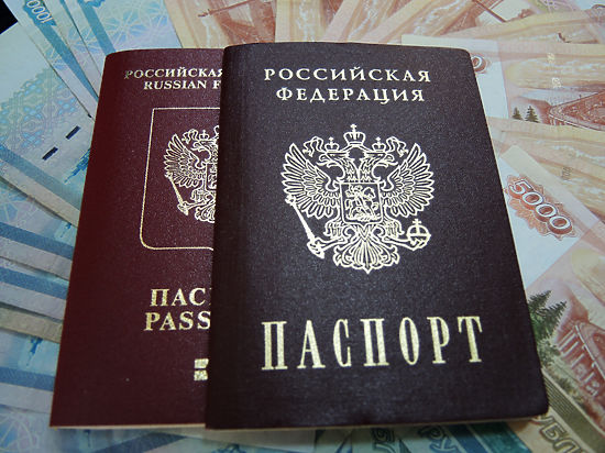 Комплект из «липовых» регистрации и разрешения на работу можно было купить всего за 2 тысячи рублей