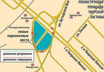 Завершился первый этап благоустройства самого сложного в Москве транспортного узла — территории рядом с Белорусским вокзалом
