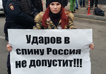 Таких показательных акций в Москве не было, наверное, со времен "выступления" Pussy Riot в храме