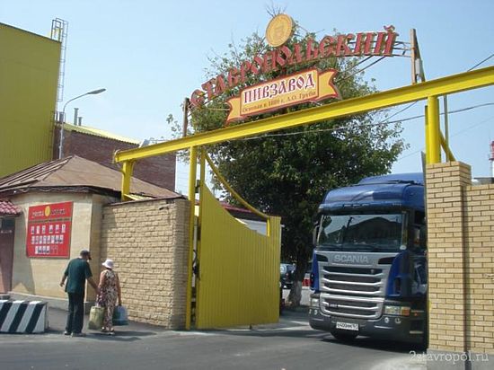 Решение по выдаче кредита было принято оперативно