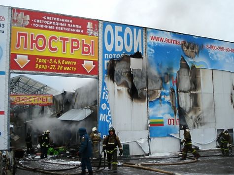 Южный рынок чебоксары. Рынок ярмарка Чебоксары. Чебоксарский рынок ярмарка. ТК ярмарка Чебоксары. Ярмарка Южная Чебоксары.