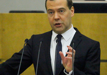 На заседании правительства РФ премьер-министр Дмитрий Медведев рассказал, как именно Россия будет реализовывать меры воздействия на Турцию после атаки ее ВВС на российский бомбардировщик Су-24