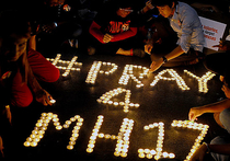 Пока Порошенко пытается засудить Россию, в Голландии торгуют вещами с MH17
