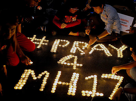 Полиция Нидерландов начала расследование о торговле предметами с MH17