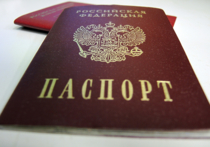 Законодательство о получении российского гражданства и вида на жительство в России для мигрантов на будущий год должно быть изменено