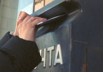 Запретить подбрасывать рекламные листовки в почтовые ящики граждан предлагают общественники