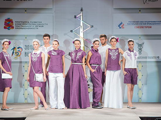 В Сочи показали достижения российской моды