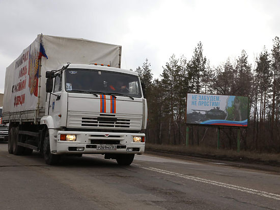 Как МЧС России возит гуманитарную помощь в города разрушенного юго-востока Украины