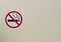 В нижнюю палату российского парламента внесен проект закона о запрете продажи и потребления табачной продукции лицами, не достигшими 21 года