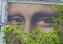 Загадочная улыбка и взгляд знаменитой «Джоконды» отсутствовали в первоначальной версии полотна и были добавлены автором позднее