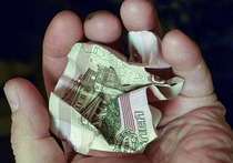 Аналитики Sberbank SIB, структуры Сбербанка, сообщили о том, что, на их взгляд, российская валюта сейчас переоценена и продолжит падение до 70-75 рублей за доллар, сообщает агентство ТАСС