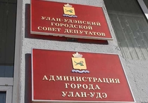 В понедельник к конфликту между мэром и съемочной группой телеканала «Россия 24» присоединился Улан-Удэнский городской совет