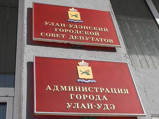25 городских депутатов попросил у правоохранительных органов дать событию правовую оценку