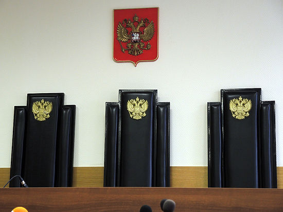 Судьи подготовили документ, разъясняющий различные аспекты этой статьи УК РФ