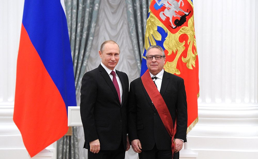 Путин вручил госнаграды и назвал источник силы россиян