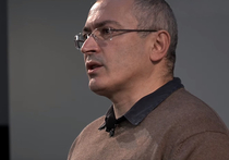 В словах Михаила Ходорковского о возможности революции в России Генпрокуратура усмотрела признаки экстремизма